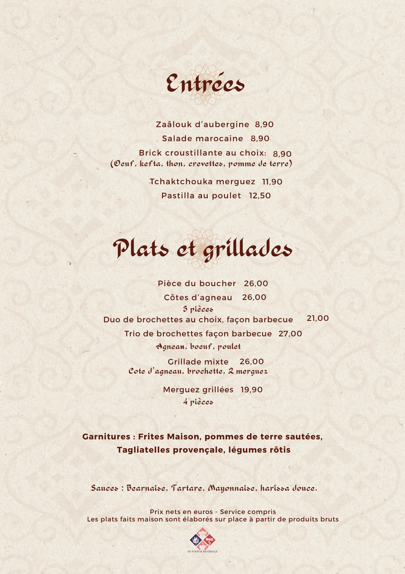 NEW Menu Medina